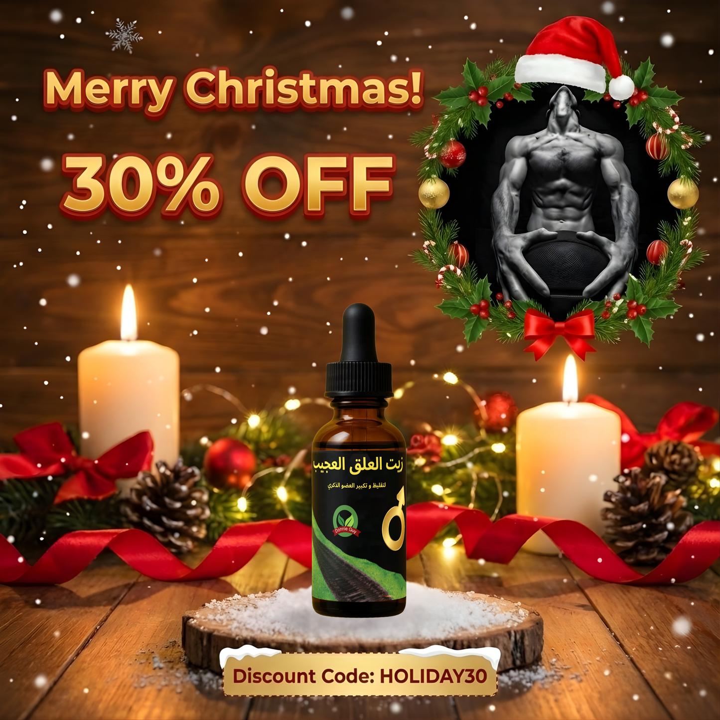 Leech Essential Swelling Oil